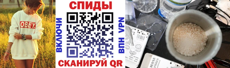 Amphetamine 97% Мурино