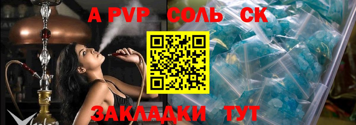 ГАШ Мурино