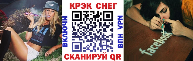 Кокаин 99%  купить   Мурино 