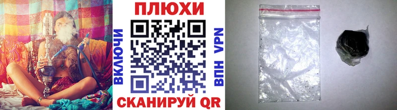 ГАШИШ Premium  где продают наркотики  Мурино 