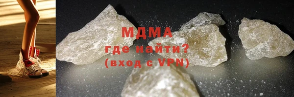 винт Абинск