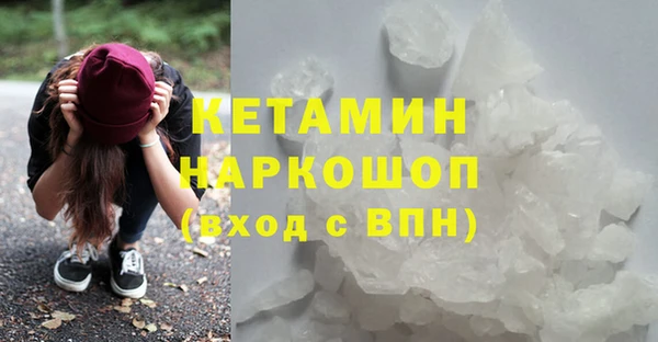 винт Абинск