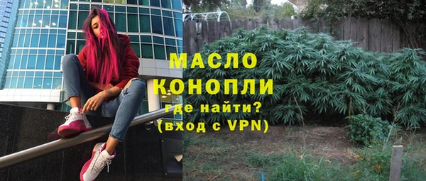 марихуана Алзамай