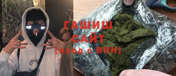 винт Абинск