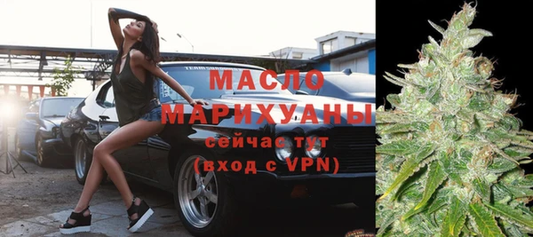 MESCALINE Абаза