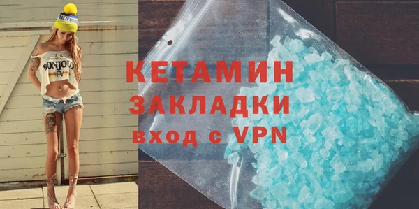 прущие грибы Абдулино