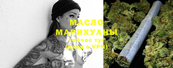 прущие грибы Абдулино