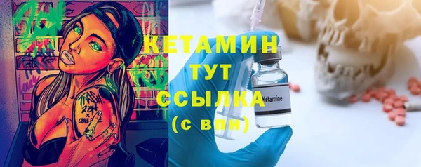 прущие грибы Абдулино