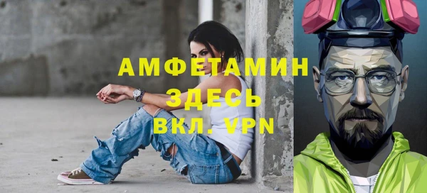 винт Абинск