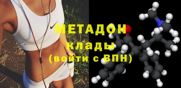 прущие грибы Абдулино