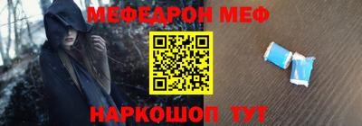 дурь Гусев