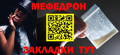 apvp Гусь-Хрустальный