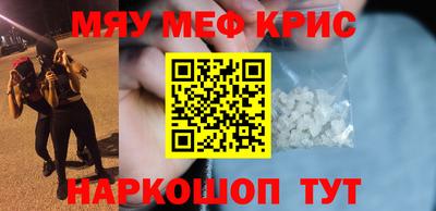 дурь Гусев