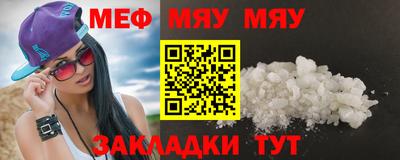 гидропоника Гусиноозёрск