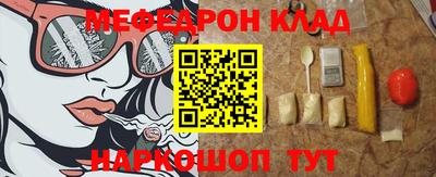 гидропоника Гусиноозёрск