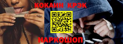 apvp Гусь-Хрустальный