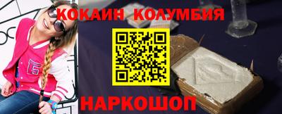 гидропоника Гусиноозёрск