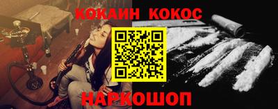 apvp Гусь-Хрустальный