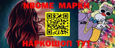 гидропоника Гусиноозёрск