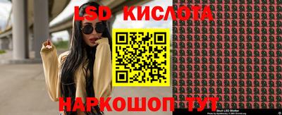 apvp Гусь-Хрустальный
