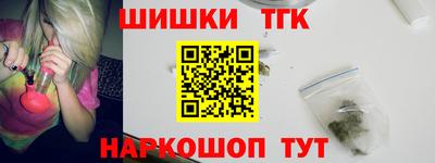 гидропоника Гусиноозёрск