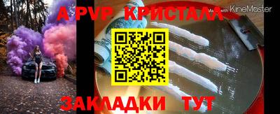 дурь Гусев