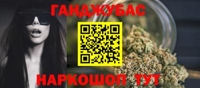гидропоника Гусиноозёрск