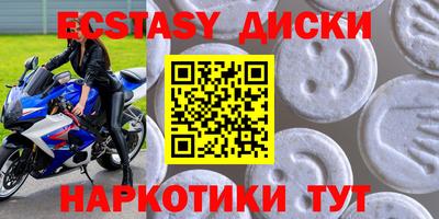 дурь Гусев