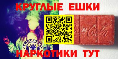 apvp Гусь-Хрустальный