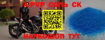 гидропоника Гусиноозёрск