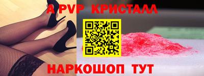 дурь Гусев