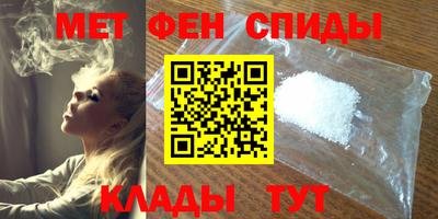 гидропоника Гусиноозёрск