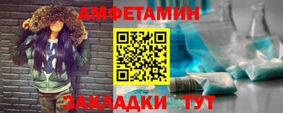 apvp Гусь-Хрустальный