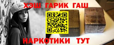 дурь Гусев