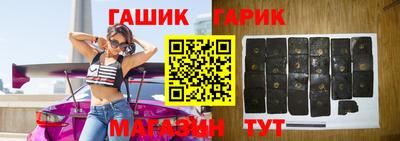дурь Гусев