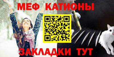 гидропоника Гусиноозёрск