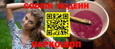 гидропоника Гусиноозёрск