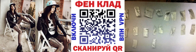 KRAKEN ССЫЛКА  где можно купить   Мурино  Первитин витя 